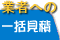 �������Ѱ�祵���ӥ�