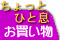 ����å�
